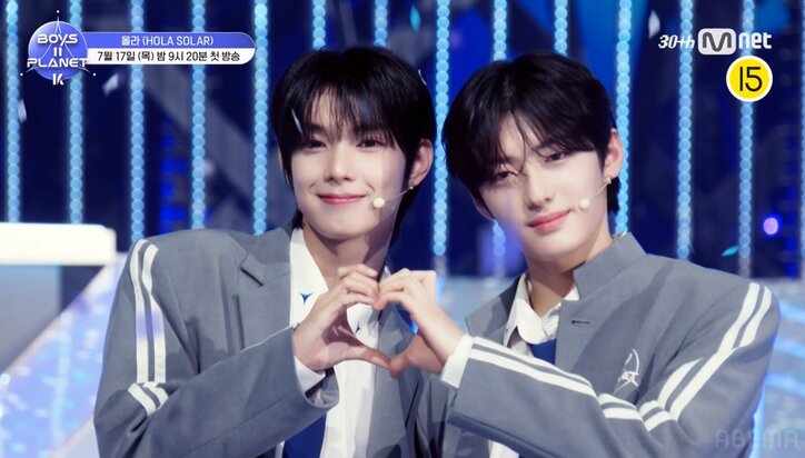 【写真・画像】「このイケメン誰？」「かっこよすぎて意味わかんなかった」『BOYS II PLANET』シグナルソング解禁！センターを勝ち取った練習生に視聴者ザワつく　9枚目