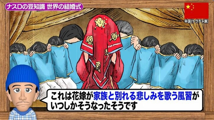 【写真・画像】　5枚目