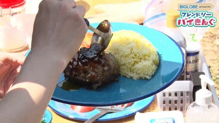 バイきんぐ、料理研究家・森崎友紀の完成度高すぎるアウトドアご飯に驚き「代官山で1500円くらいしそう」
