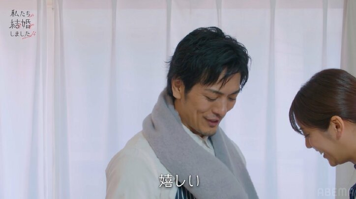 貴島明日香、夫とキッチンで抱きしめ合い…久保田悠来との別れを前にしんみり「あと1日しかないけど…」『私たち結婚しました4』第9話