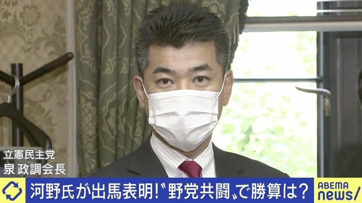 “zeroコロナ”は実現できる？ 立憲が目指す1日50人の新規感染…政調会長「withコロナの感覚では減らない」