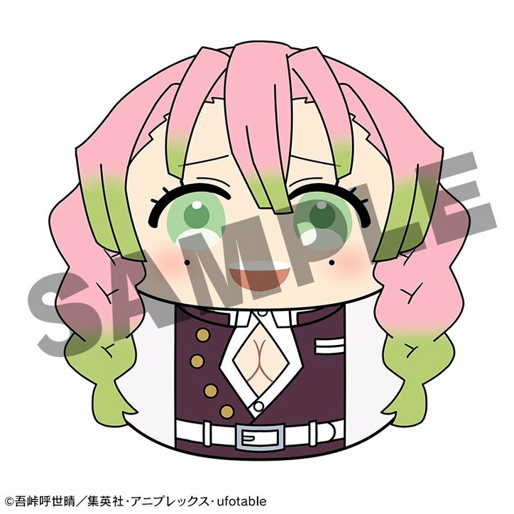 コロッと可愛いまん丸ぬいぐるみ「鬼滅の刃 コロこっとvol.2」販売開始！ 「柱」全9キャラクターが登場