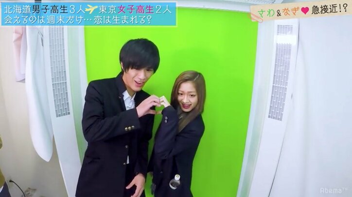 頭ポンポンで女子がドン引き　三角関係が大きく動く『恋する♥週末ホームステイ』第5話