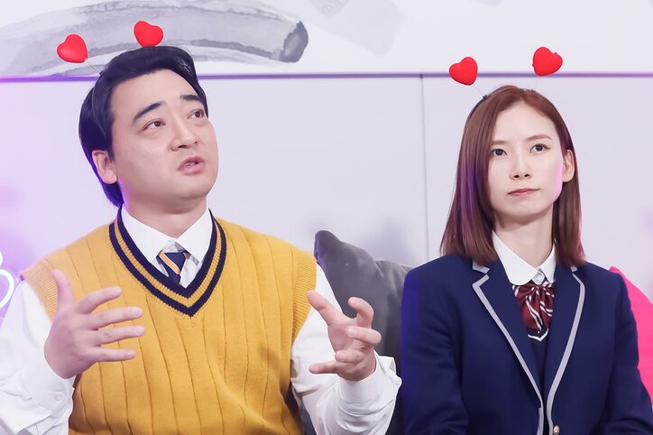 ジャンポケ斉藤、10代のフォロワーから届く恋の悩みに持論を展開「草食男子が増えているっていうけど」