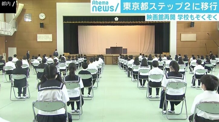 SNSで広がる“#学校再開うつ”の声に臨床心理士「最悪学校に行かなくてもいい」の真意