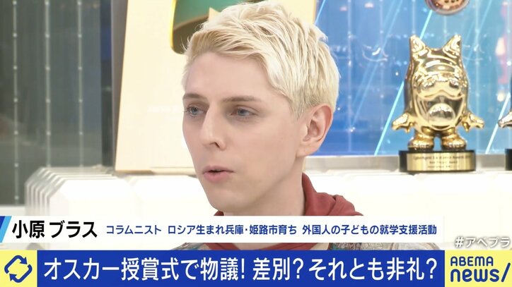 【写真・画像】「自分だけポスターから排除」 ハリウッド出演俳優・松崎悠希語る“アジア人軽視” 「怒っていい。教えないと気づかない」 2枚目