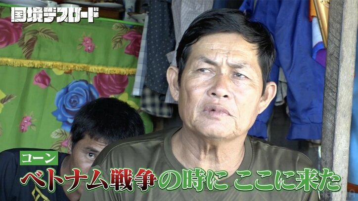 【写真・画像】「地雷を踏んだ時の感覚はない」片足を失った内戦地帯の兵士が語るミャンマー軍への思い　3枚目