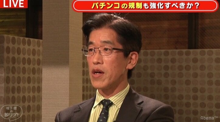 橋下氏「ギャンブル依存症にはパチンコが含まれるけど、ギャンブルにはパチンコは含まれない。これはおかしい」