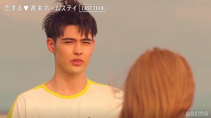 せーか、幼馴染・しょあに告白せず旅が終了…切なすぎるその理由とは『恋ステ LAST TEEN』＃3