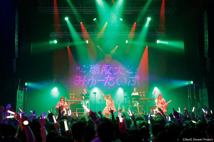 【写真・画像】【セットリスト掲載】夢限大みゅーたいぷ、新宿に着陸！全11曲を届けた「バンドリ！ ゆめ∞みた」放送記念フリーライブDAY2レポート　3枚目