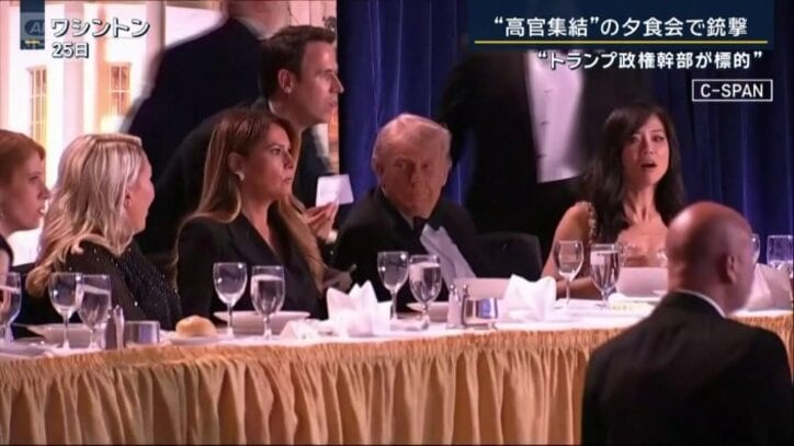 トランプ大統領