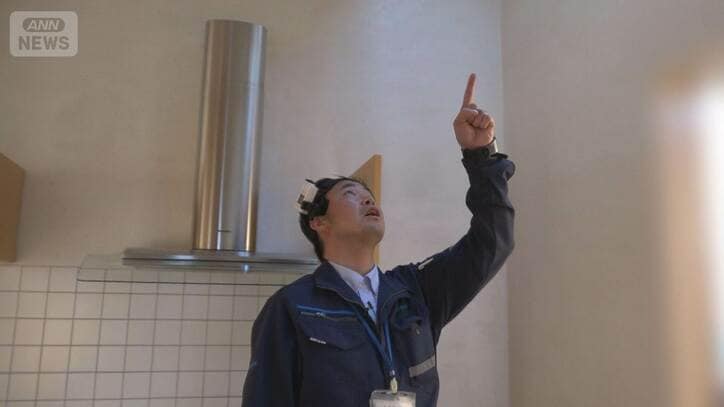 地方のガス会社が「空き家管理」　新規ビジネスで活路　物件の仲介事業にも参入へ