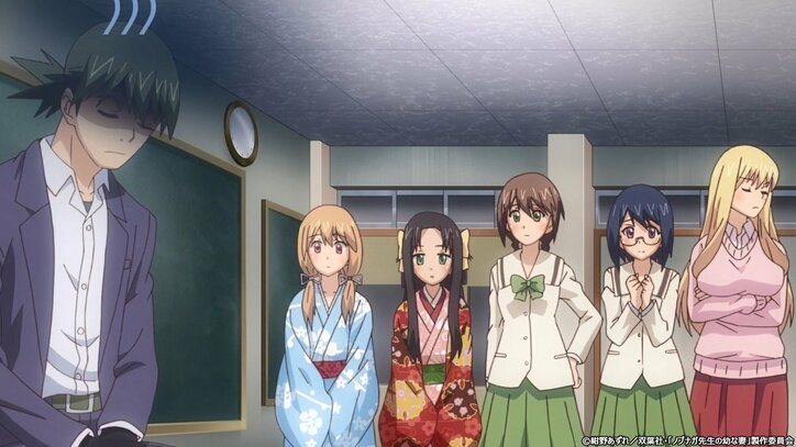 アニメ ノブナガ先生の幼な妻 第9話先行カット公開 結婚を拒否され主人公が退職 ニュース Abema Times