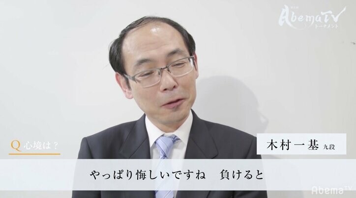 藤井聡太七段、連覇に王手！木村一基九段にフルセット勝ち　決勝は糸谷哲郎八段／将棋・AbemaTVトーナメント