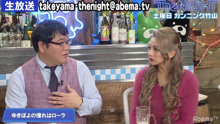 「めちゃくちゃブチギレるオジサン」「18点」ゆきぽよ、カンニング竹山をバッサリ