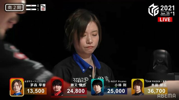 “字に書いた”ような「ω」茅森早香、渾身リーチに実況「口角が上がってる!」にファンも爆笑/麻雀・Mリーグ