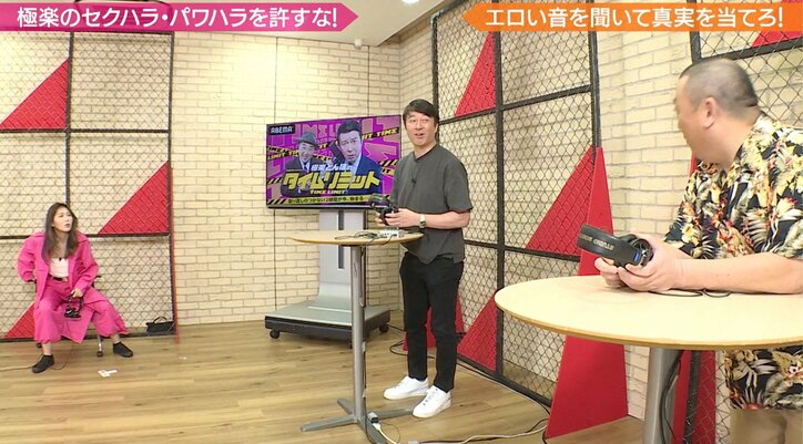 「イライラしている人がMCだと、観ている人も嫌ですよ」加藤浩次、西野未姫に“MCの心構え”を説く