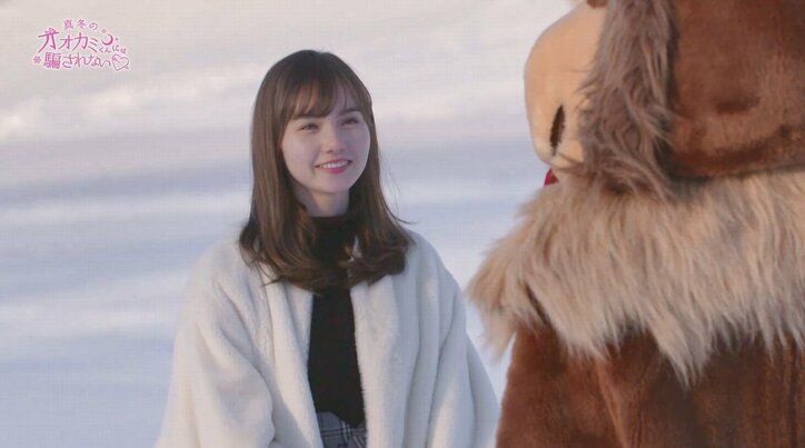 遂にオオカミくんが明らかに…意外すぎる人物に横澤夏子ら激震！さらに告白が成功した女子に拍手喝采