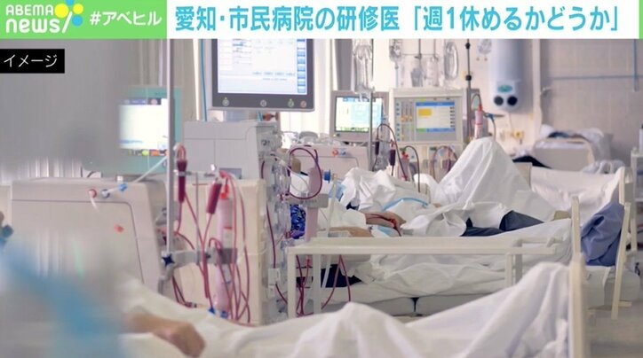 週1休めるかどうかの最前線にいる研修医、“白衣”が心の支えに「ボタン1個でもテンションが上がる」 コロナ禍のモチベ向上術