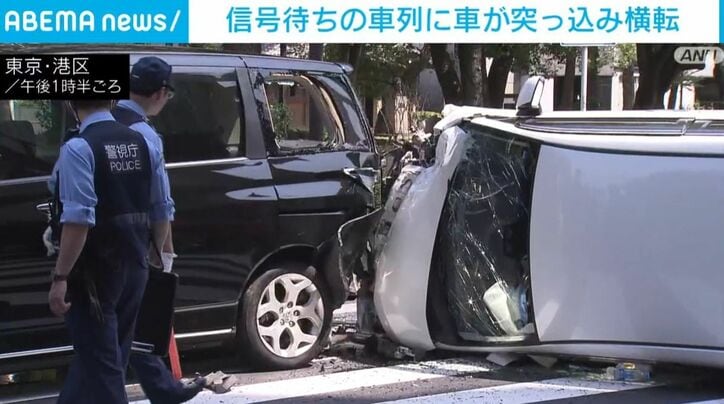 東京・港区