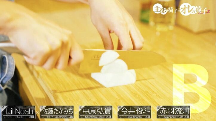 プロ並みの腕前!イケメン俳優15人での合宿、若手俳優たちが豪華料理を続々披露、意外な一面にスタジオ驚き