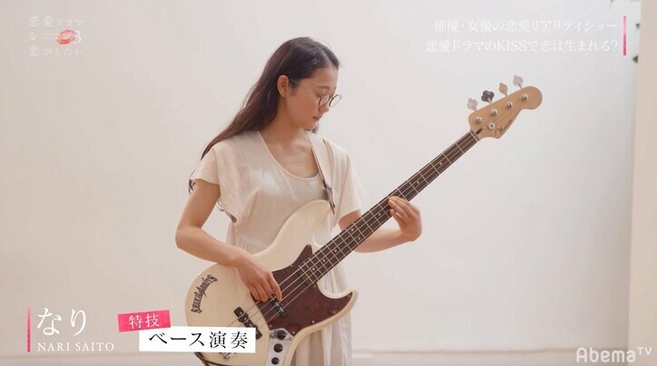 GENERATIONS小森隼はギャップに弱い? 意外な女性のタイプに渡辺直美ら驚き