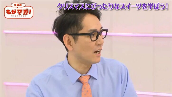 「カップルをぶった切りたい」最上もがの“闇発言”にナイツ土屋が怯える