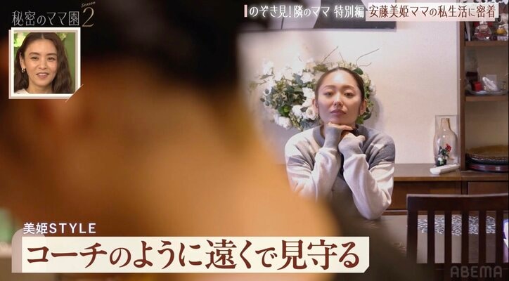 【写真・画像】安藤美姫の12歳長女 料理の腕前に絶賛の声「上手!」「小6でこんなの作れるのすごい!」 3枚目