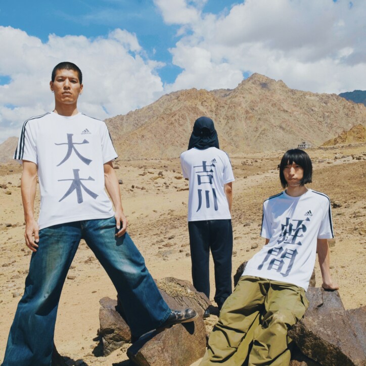 【写真・画像】　2枚目