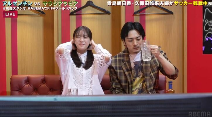 貴島明日香、メッシ大ファンの“夫”久保田悠来とお酒飲みながらW杯を観戦するもまさかの結果に衝撃「誰も想像してなかった…」