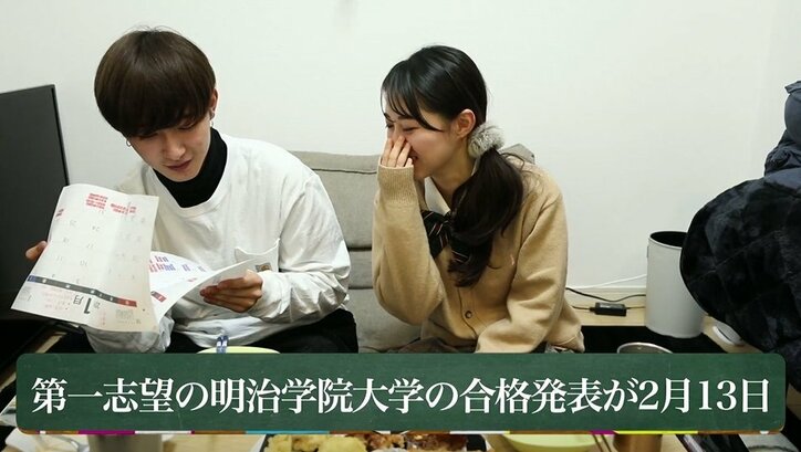 【勝負の冬・第12話まとめ】憧れの近澤先生の自宅で2人きりで勉強…思わぬサプライズに2人の距離が縮まる