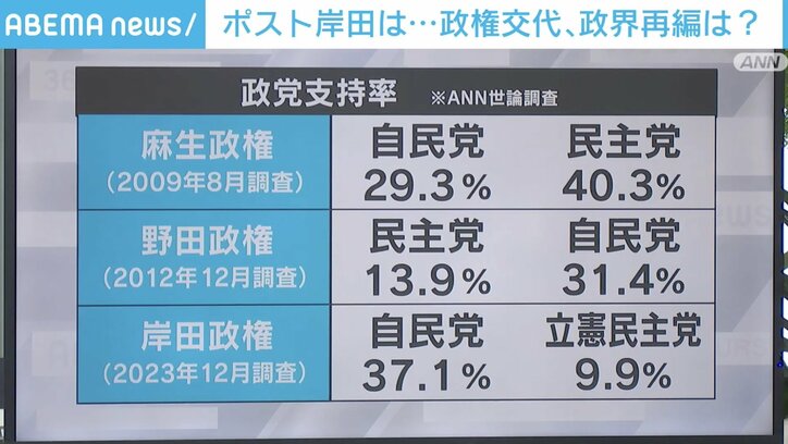 【写真・画像】　6枚目