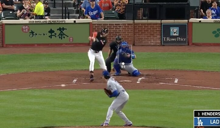 【写真・画像】どうなってんだよ！ 大谷翔平、火の玉ストレートで“異変”「そりゃビビる」相手打者のリアクションが話題に「ドン引きやん」「笑うしかない」　1枚目