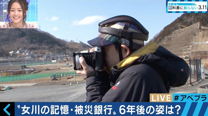 フィルム写真から見る６年の姿　石井正則「行ってみて肌で感じなければ被災地のことは分からない」