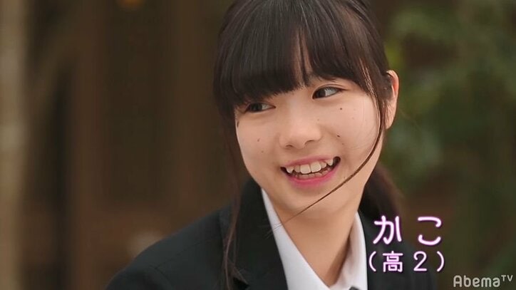 Nikiも「モテそう」と絶賛！チャラ系かと思いきや…ある男子の振る舞いが高評価　貸切遊園地で男女8人の新たな恋が始動『今日好き』15弾