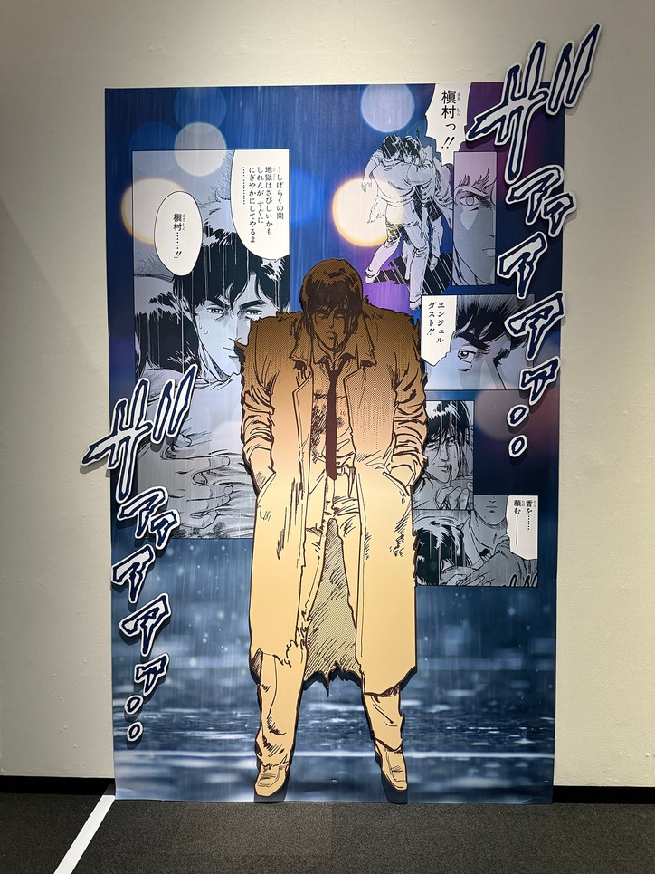 [Photos/Images] The 100-Ton Hammer You Can Actually Hold Appears! Exhibition Report on "City Hunter Grand Original Art Exhibition" 12th