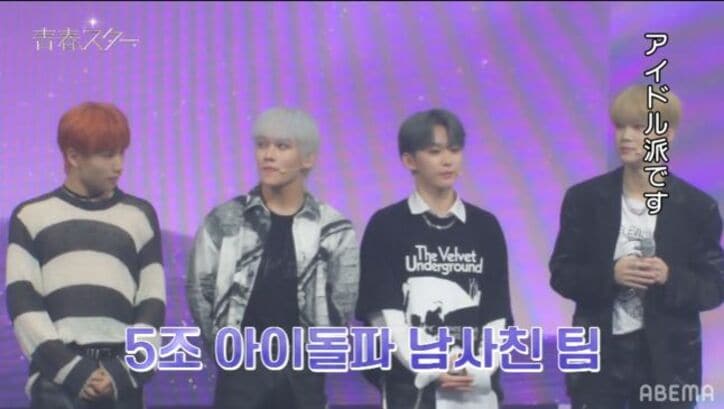 ダンスの下手さに「本番ではセンターの後ろに隠れて」屈辱的なダメ出しを受けたアイドルのメンタルが崩壊寸前…『青春スター』