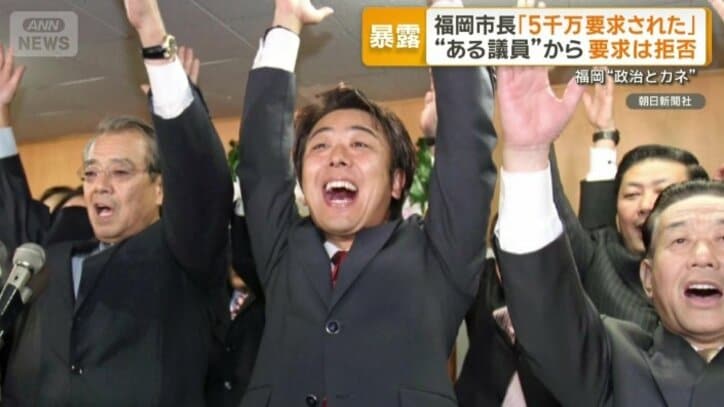 福岡市の高島宗一郎市長（51）