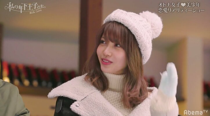 「それでフジモンと結婚しました」木下優樹菜、夫・藤本敏史に落ちた瞬間について語る