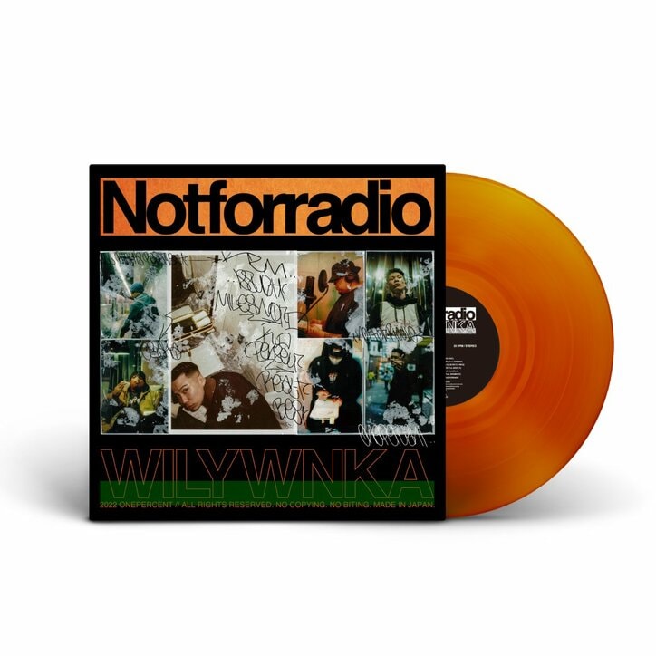 WILYWNKAが6人のラッパーを客演に迎え今年1月にリリースしたEP『NOT FOR RADIO』がアナログ化。カラーヴァイナル仕様にてリリース決定。B面にはインスト音源を収録。