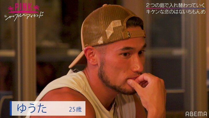 バーレスク東京の人気ダンサー、新入りイケメンマッチョを2ショットへ誘い出し…早くも三角関係に『シャッフルアイランド』第2話