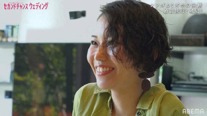 37歳バツイチ男性、泣きながら彼女へプロポーズ「悲しいことも一緒に分かち合いたい」果たして？『セカンドチャンスウェディング』第7話