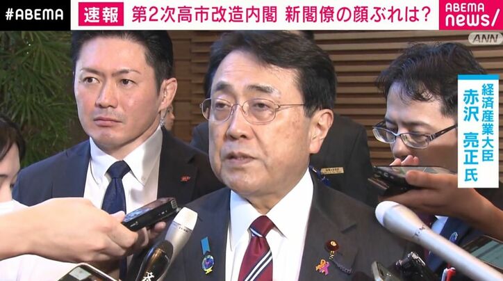 赤澤亮正氏