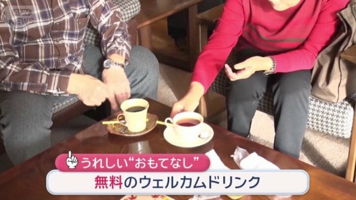 チェックインはロビーで