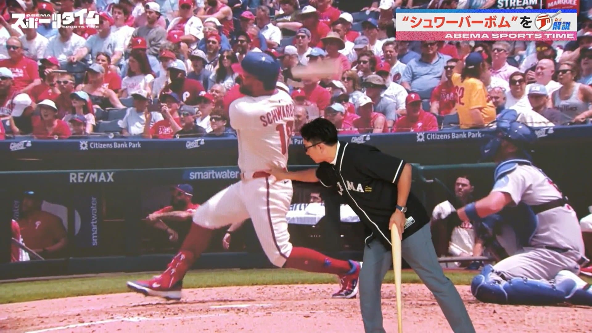 【写真・画像】 2枚目