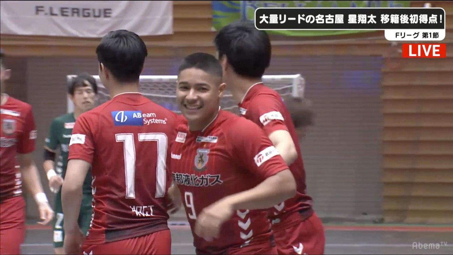 森岡薫2世がついに覚醒 平田ネトアントニオマサノリが飛躍のシーズンへ サッカー Abema Times