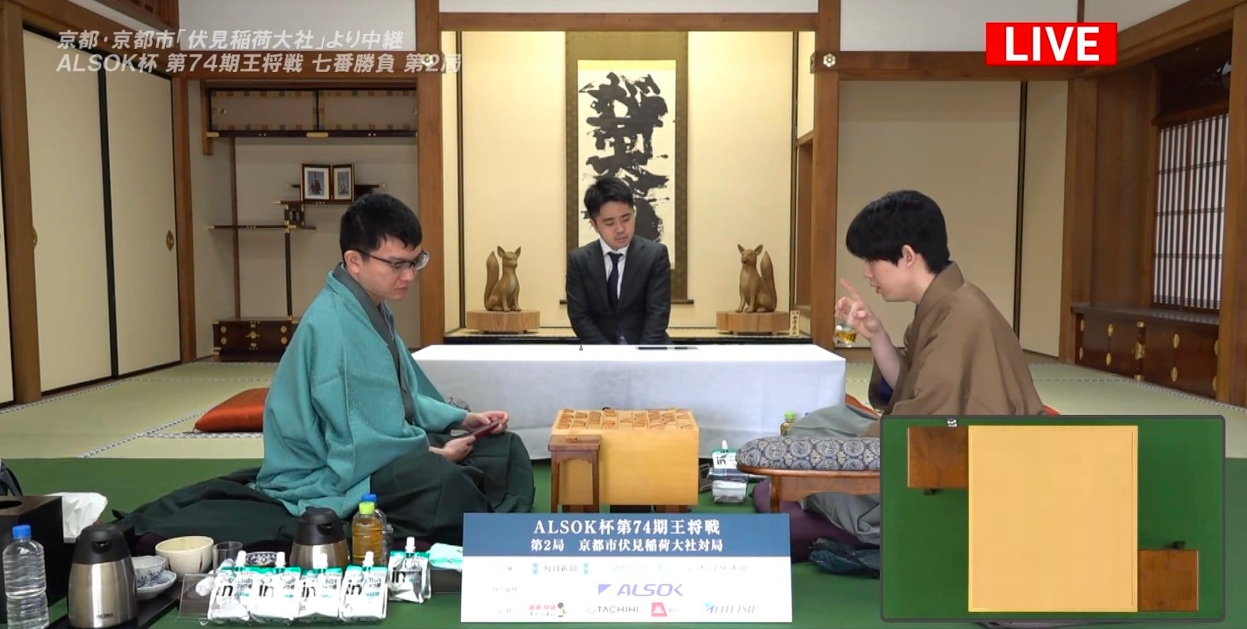 形勢互角…藤井聡太王将VS永瀬拓矢九段、緊迫の局面から抜け出す 形勢互角…藤井聡太王将VS永瀬拓矢九段、緊迫の局面から抜け出す