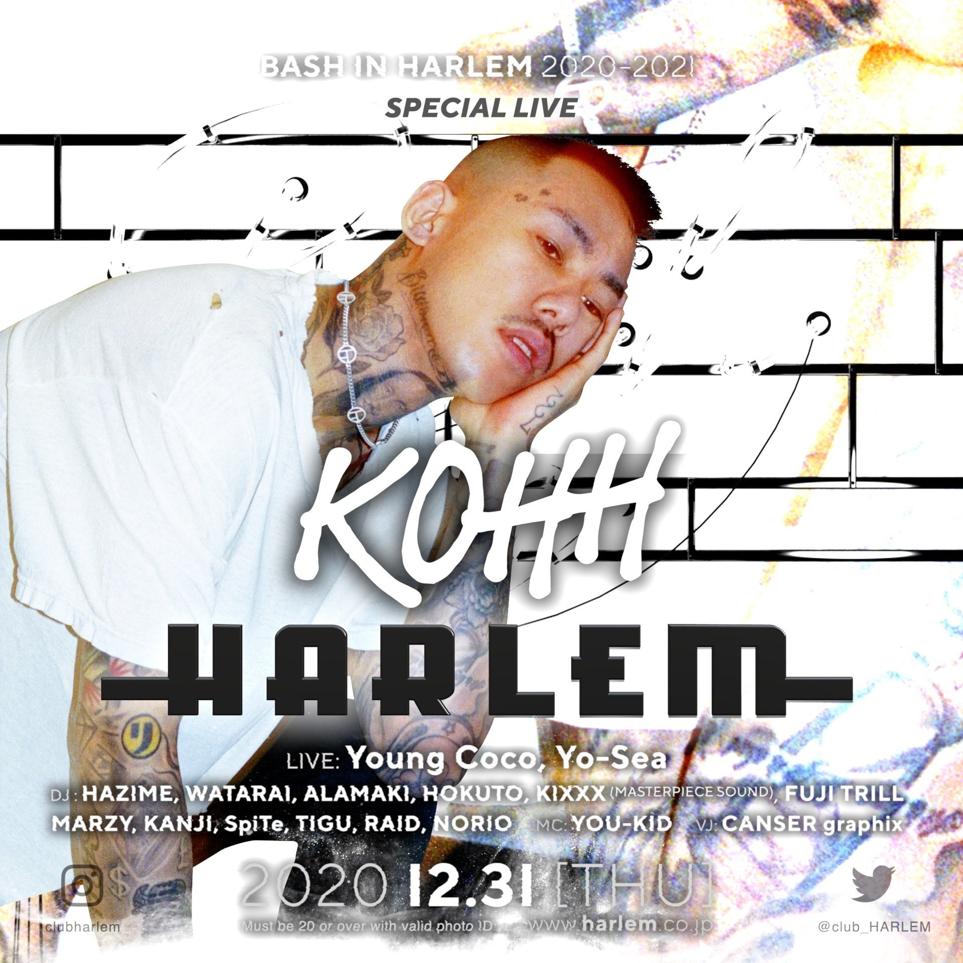 Kohh 渋谷 Harlem カウントダウンパーティーにてスペシャルライブを披露 ニュース Abema Times