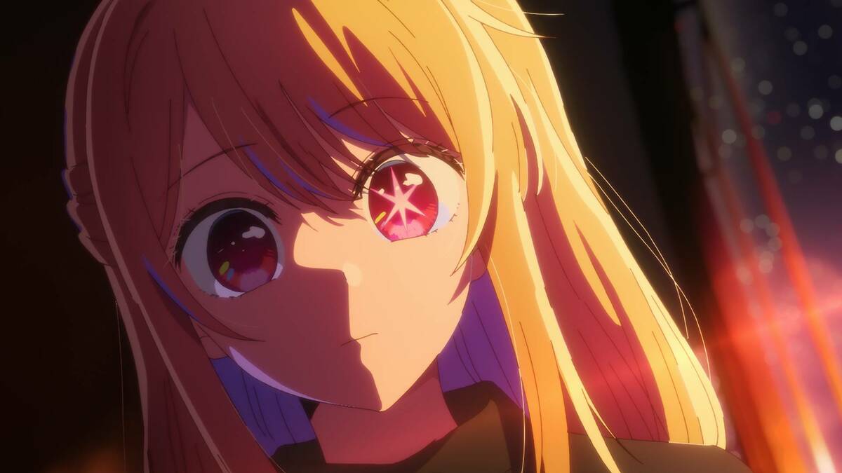 アニメ『【推しの子】』目の星の意味とは？嘘をつくと黒くなる？星が