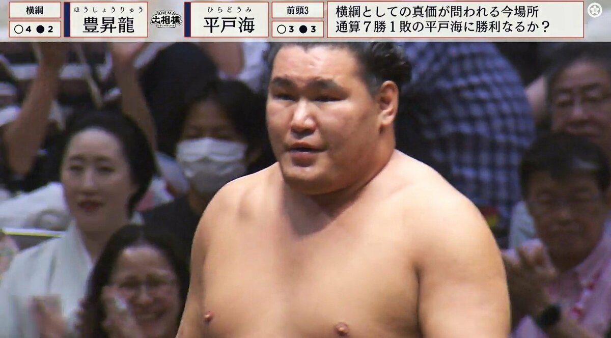 私の年収の…」豊昇龍、“大量”の懸賞にファン衝撃 「大きなセカンド